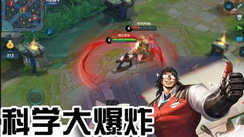 项羽特效爆料网站大全最新,揭秘战场霸主华丽变身! 第2张 项羽特效爆料网站大全最新,揭秘战场霸主华丽变身! 第2张