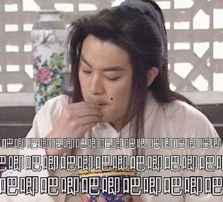 娱乐吃瓜718最新,揭秘娱乐圈最新吃瓜大事件! 第1张 娱乐吃瓜718最新,揭秘娱乐圈最新吃瓜大事件! 第1张