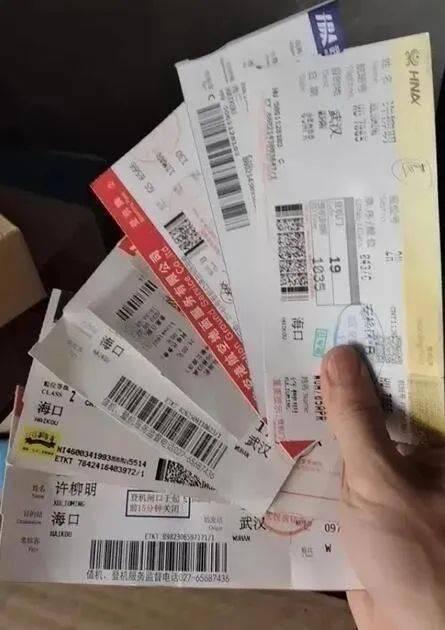 66热门吃瓜最新爆料今天,揭秘今日最新爆料，娱乐圈风云再起！  第3张