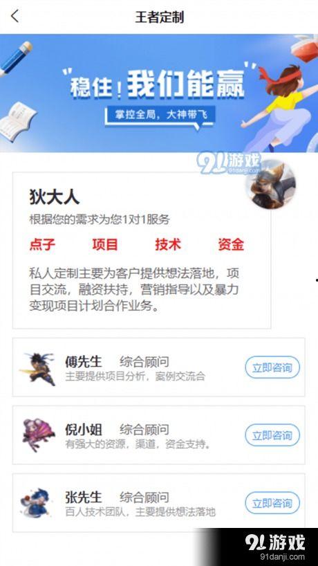 以爱为营手机在线观看,手机在线观看,浪漫爱情故事温情呈现 第2张 以爱为营手机在线观看,手机在线观看,浪漫爱情故事温情呈现 第2张