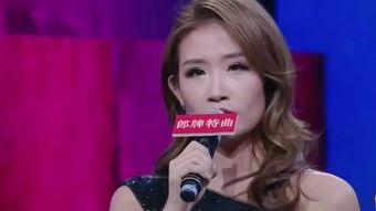 娱乐爆料主播间名字大全  第2张