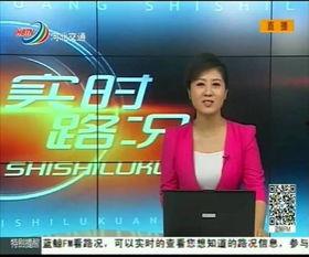 鹰潭实时爆料新闻直播回放,实时爆料回顾，精彩瞬间不容错过  第3张